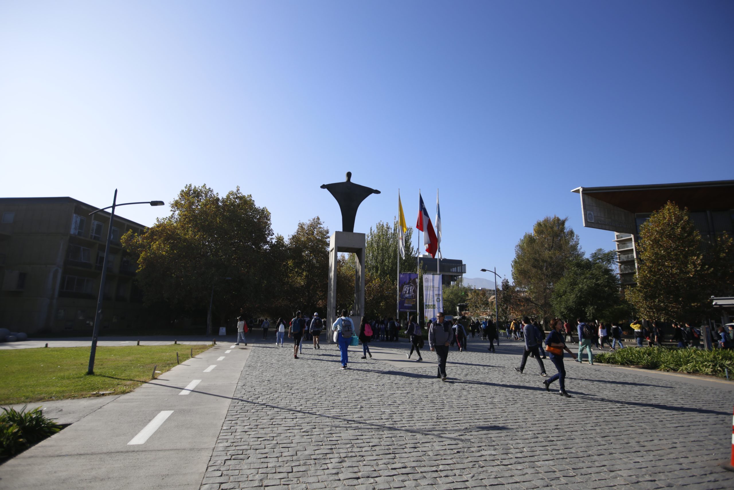 Carrerra_de_Administración_pública